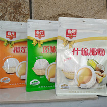  Chunguang Coconut 450g Original Durian flavor Assorted coconut flavor Optional soft Q sandwich fudge