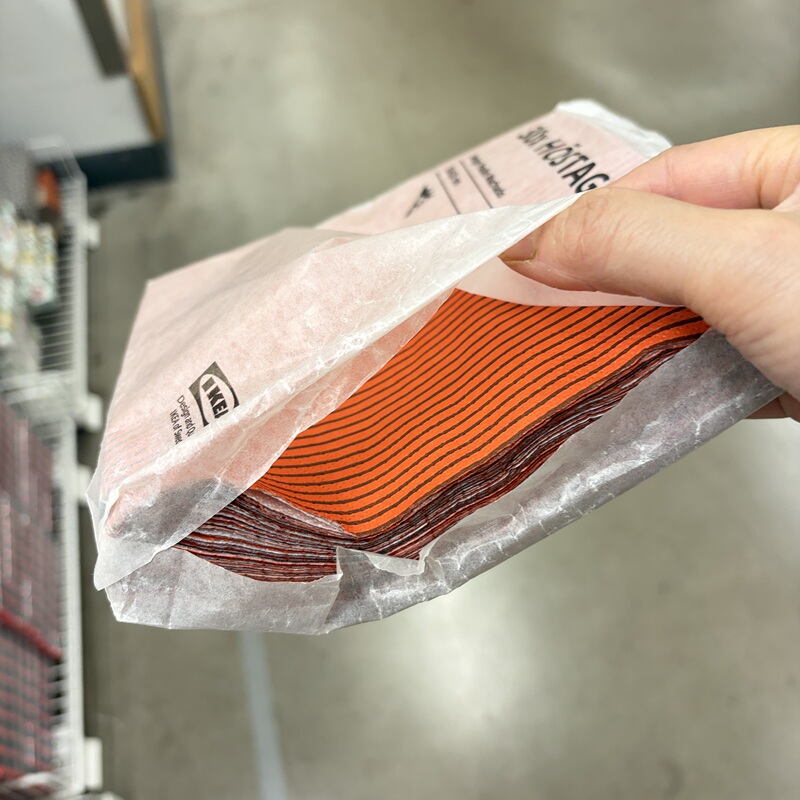 Chongqing Ikea Hestagil Paper Napkins with Orange Stripes, 30 Pieces, 33× 33cm Chongqing Ikea Hestagil Paper Napkins with Orange Stripes, 30 Pieces, 33× 33cm