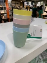 Fruit Wood bear Chongqing IKEA domestic Karas childrens tableware large cup can enter the microwave oven 6 pieces