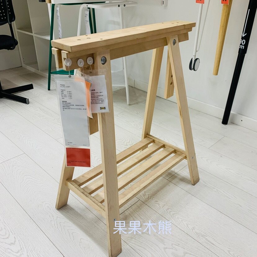 Chongqing IKEA domestic IKEA Miterback table leg wooden bracket adjustable height inclined surface