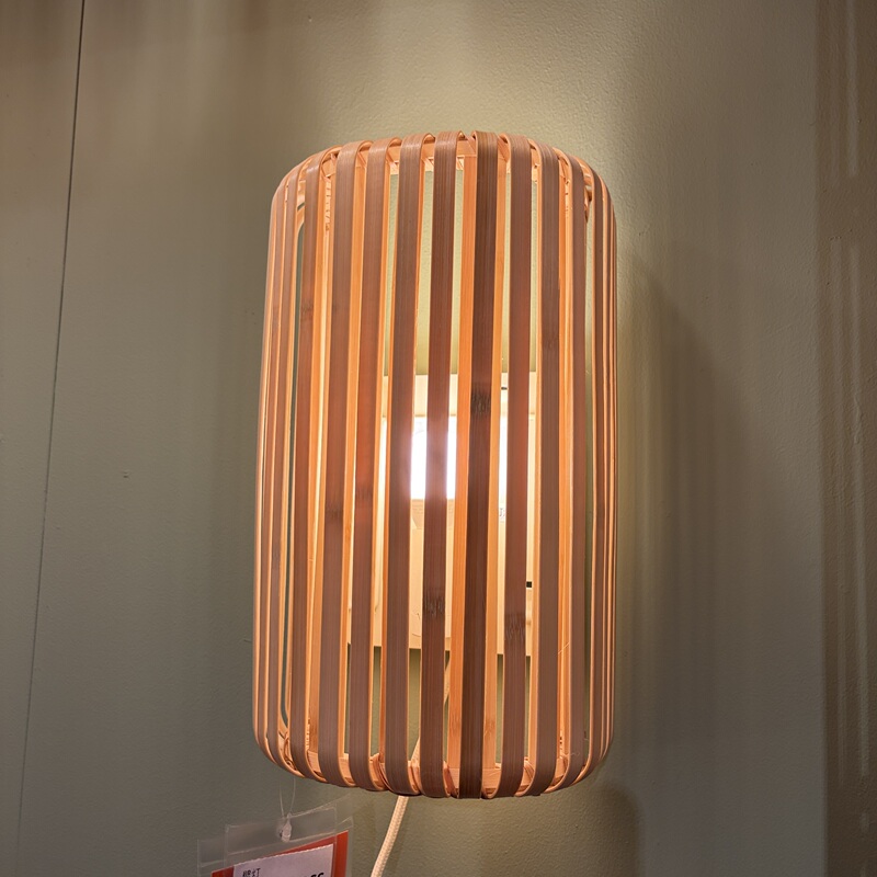 Guoguomu Bear Chongqing Ikea Valros Wall Lamp Bamboo Woven Lamp Decorative Lamp with Bulb 30×18× 12cm Guoguomu Bear Chongqing Ikea Valros Wall Lamp Bamboo Woven Lamp Decorative Lamp with Bulb 30×18× 12cm