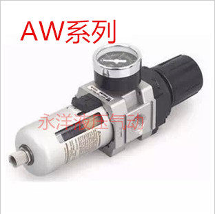 Manufacturer direct sales high quality gas source processor oil-water separator water distributor AW4000-04D automatic drainage