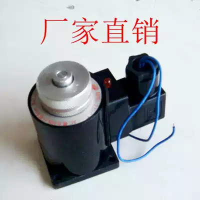 Hydraulic components Hydraulic solenoid valve coil electromagnet MFB1-2 5YC 220V 24V