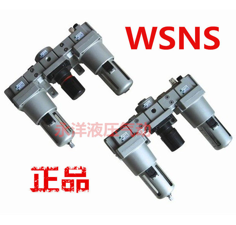 High-quality pneumatic air source processor oil-water separator triple AC5000-06D automatic drainage