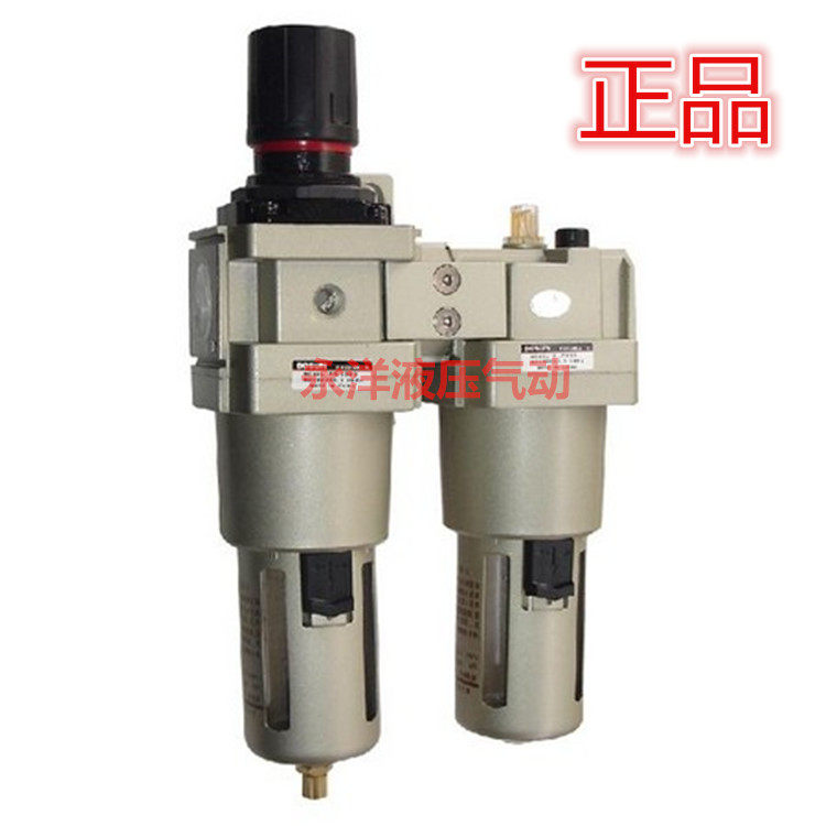 Manufacturer Direct sale high-quality pneumatic gas source processor oil-water separator Two-joint piece AC5010-06D automatic row