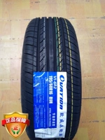 Ou Wei Sen Tyre 195 / 60R16 89H Great Wall Ling Ao Tengyi C20 Xuan Yi Yuda Fengshen A60V5 Linh chi - Lốp xe lốp xe ô tô hankook