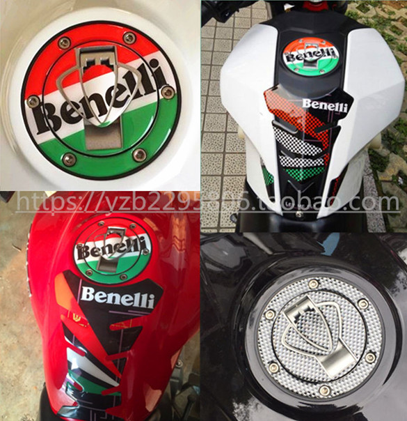 Huanglong 600 decal Benali BJ300 fuel tank cover sticker Hongbaolong TNT150 fuel tank sticker hub soft rubber decal