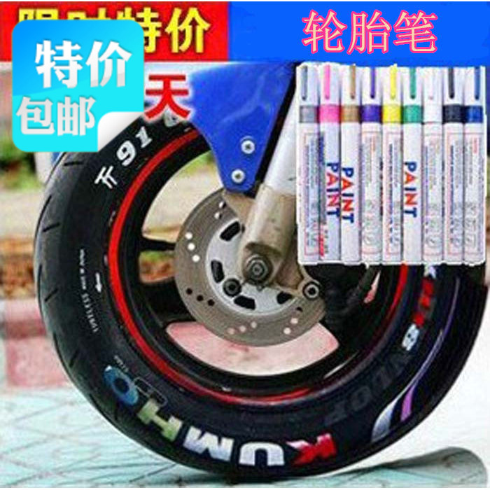 Tire Graffiti Pen Locomotive Retrofit Accessories Tire pen Paint Pen Paint Pen Sketching Pen Painting pen cosmetic pen