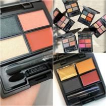 Japan CELVOKE pure plant pregnant woman can Four Color eye shadow plate 2021 autumn limited EX-06 07 10