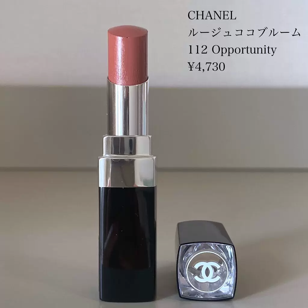 Часть стюка японский CHANEL Chanel COCO Coco Miss Colorful Silver Tube/Gold Tube Помада 110/112