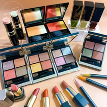 Japanese special cabinet 2022 Fall qualification SUQQU 4-color eye shadow 09 11117 Sentimental Blush Lipstick Red Light
