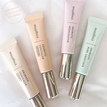 Japan native 2022 new capital house MAQUILLAGE Heart machine Flawless Pores High Light Makeup Front Milk Isolation Cream 8g