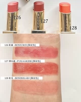 127 Shenmutong Limited One Set [Spot Deliver]