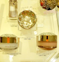 Japans new JILL STUART Pure White Flower Beautiful Dreamy Delicate Moisturizing Lip Gloss jelly lip 7g