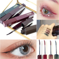 Details beauty explosion ~ Japan excel limited new color mascara waterproof curl non-synchroming LC02 Raspberry