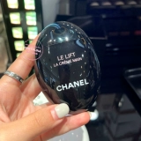 Chanel, японский парфюмированный увлажняющий крем для рук, 50 мл