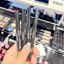 Japanese special cabinet CHANEL Chanel double effective eye color pen eye shadow pen eyelink pen with 06 eye color pen