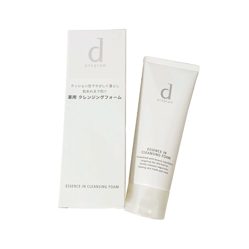 Shiseido, японское очищающее молочко, 120г, глубокое очищение
