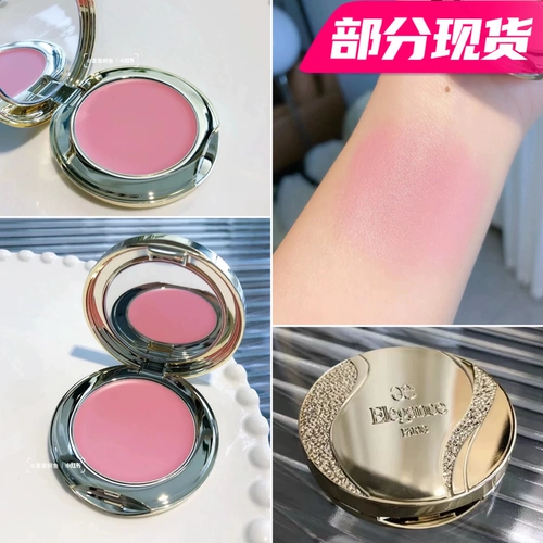 E -Big Cake Jo с Японией Elegeance Yalegus Monochrome Blush Cream 3G Bear Blossom Love PK101/PK107