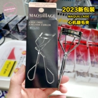 Shiseido, японские завивающие сменные щипцы для завивки ресниц, (в наличии на складе), долговременный эффект