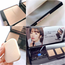Japan Shiseido maquillage heart machine new ultra-thin transparent moisturizing honey powder cake long-lasting makeup concealer oil control