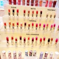 Japan counter new PAULJOE PJ moisturizing cat lipstick lipstick