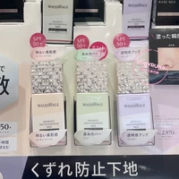 Shiseido, японский крем, база под макияж, новая версия, контроль жирного блеска