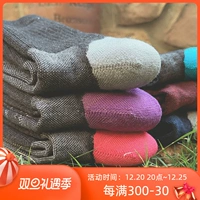 Meru nu Wool Wool Bulder Rubic Win