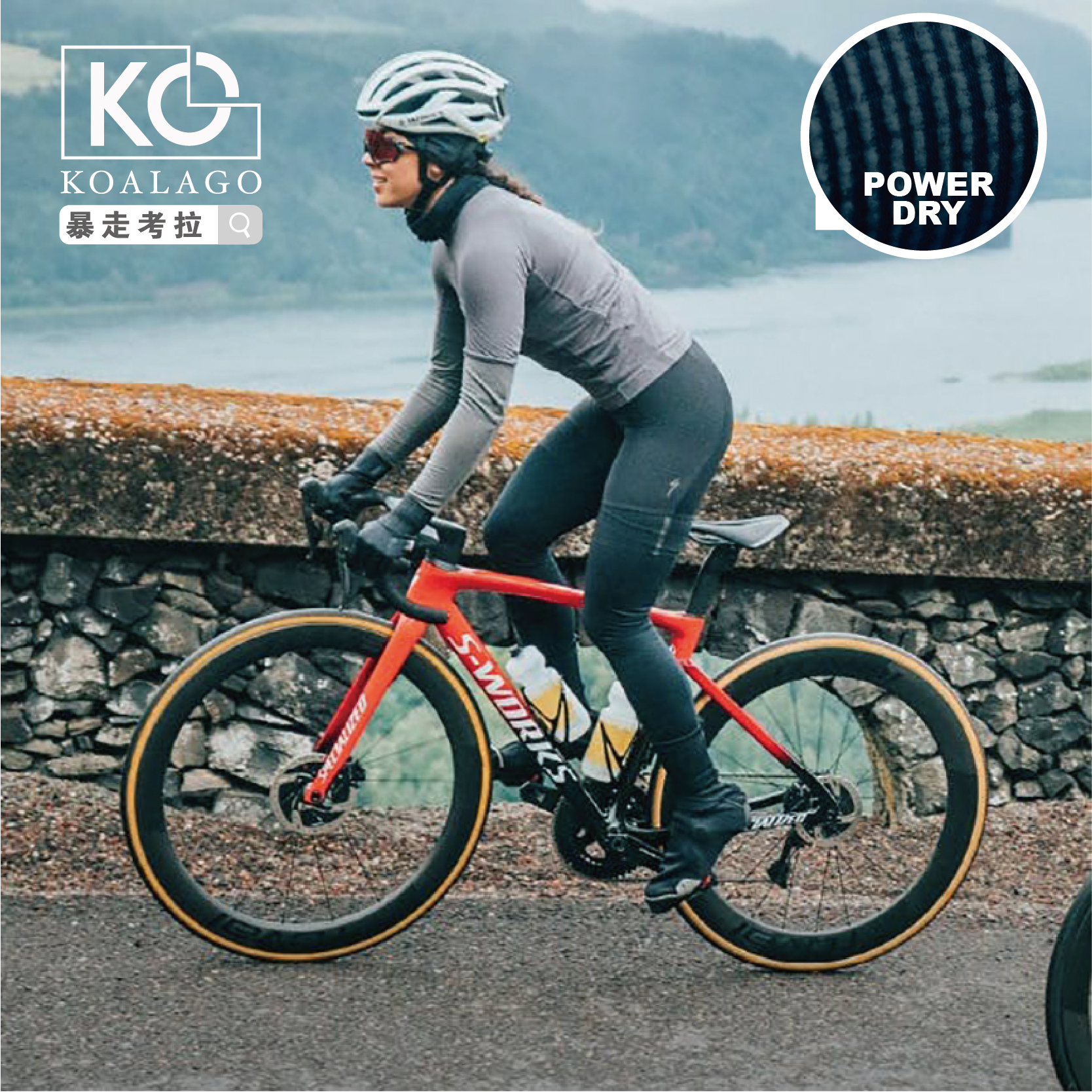 Women's Winter Speed Dry Pants Warm Ski Function Underwear Thickened Trousers Autumn Pants Underpants Cotton Wool Trousers New-Taobao