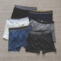 Mens plain black merino wool quick-drying breathable warm antibacterial boxer briefs sports functional underwear outdoor