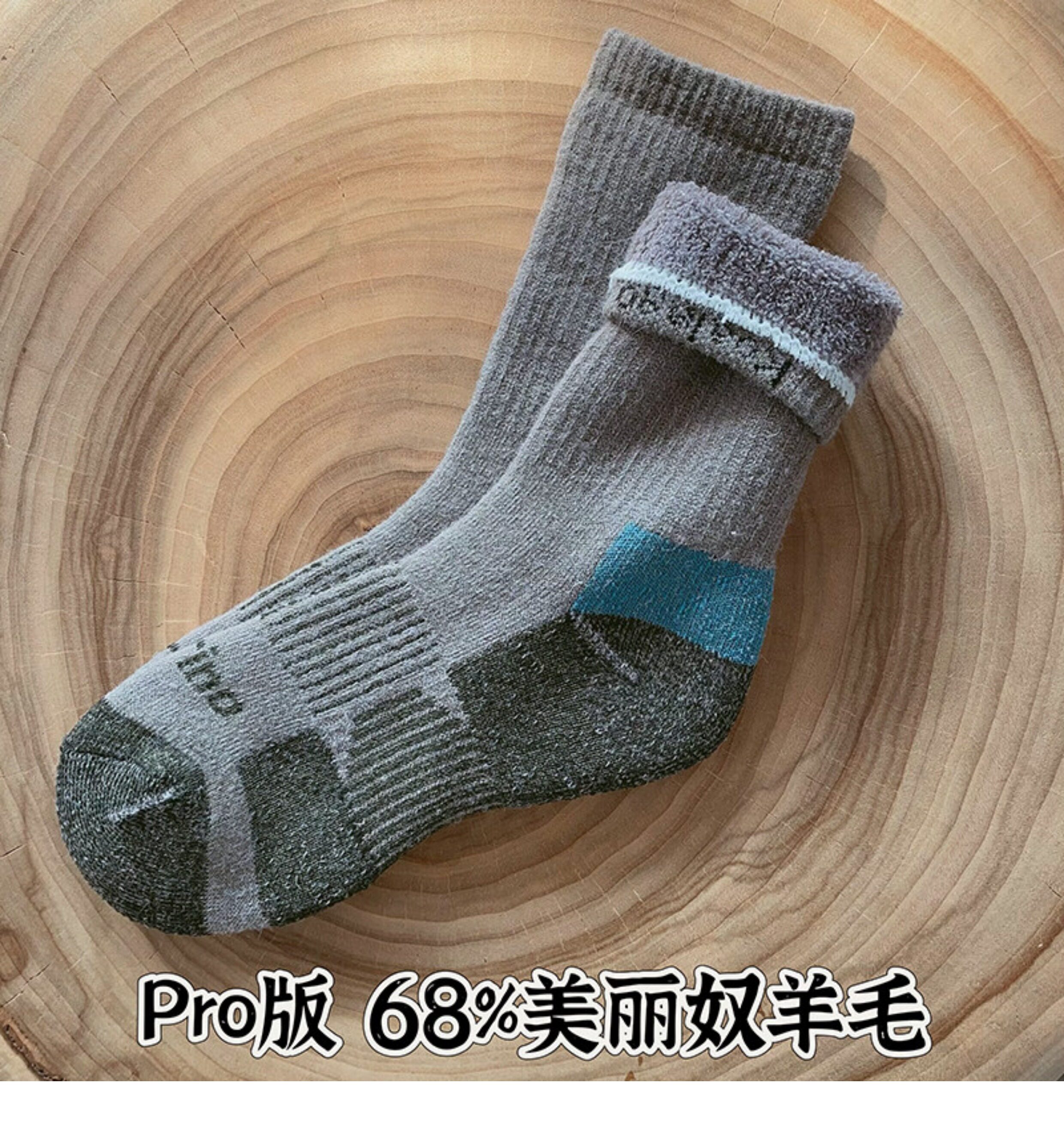 O1CN01pcN7pM1Fquan26mEk_!!539.jpg