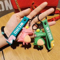 Small dinosaur keychain pendant Men and women creative cute couple ins net red car key chain School bag pendant
