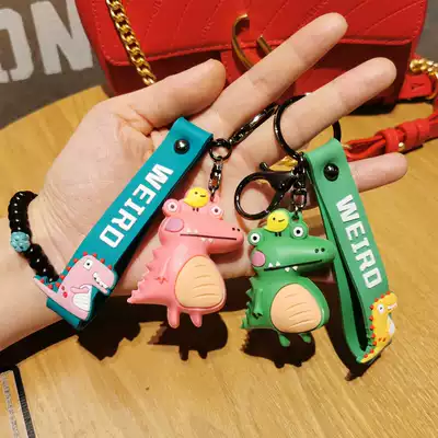 Small dinosaur keychain pendant Men and women creative cute couple ins net red car keychain school bag pendant