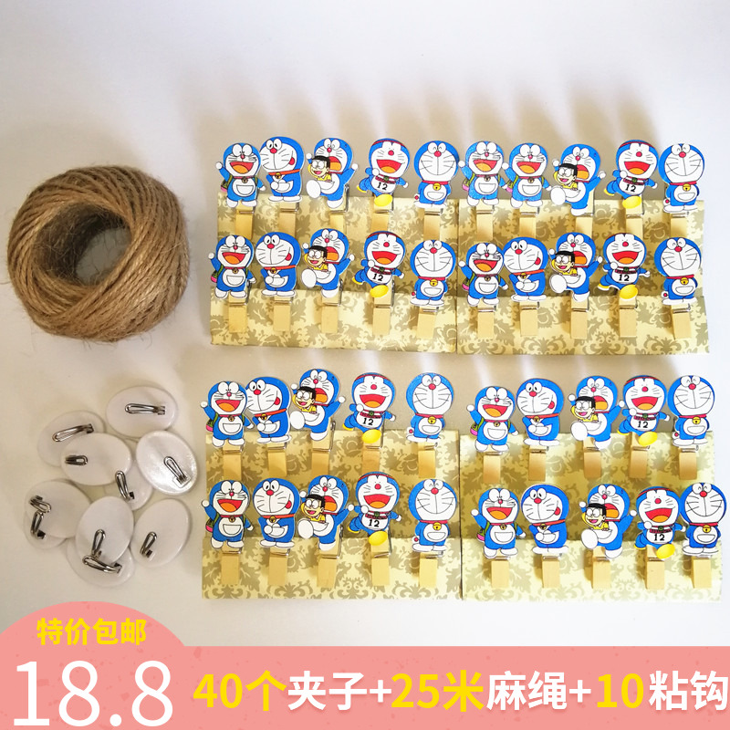 Creative Cartoon Hemp Rope Photos Small Wooden Clips Color Original Wood Color Hanging Photos Wall Wooden Photo Clips 