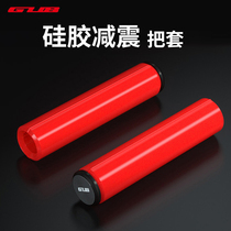 GUB G-601 silicone handle bicycle handle handshake silicone non-slip handle folding car BMX handle