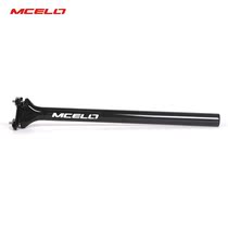 MCELO Makro carbon fiber seat Rod 27 2*400 seat pole riser mountain bike extended horizontal seat light weight