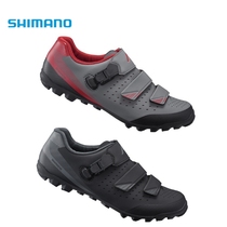 SHIMANO SHIMANO ME301 mountain riding shoes mountain bike lock shoes off road riding shoes mens lock shoes men