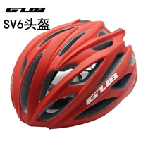 GUB SV6 helmet SV8 helmet Bicycle Helmet helmet safety helmet road car helmet mountain bike helmet