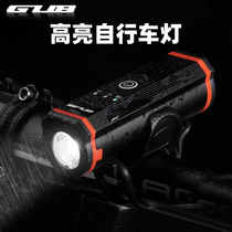 GUB bicycle headlight USB charging strong light night riding headlight LED waterproof mountain bike warning light flashlight