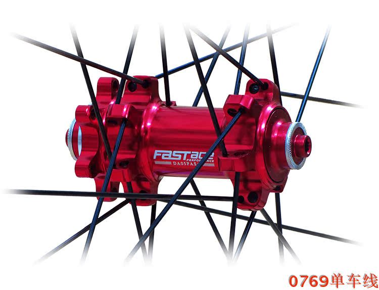 Roues de vélo 26 pouces - Ref 2384355 Image 6