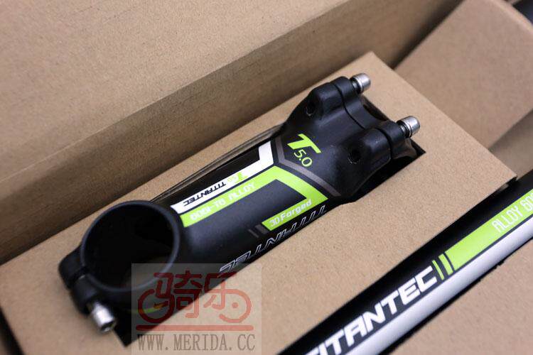 Guidon de vélo - Ref 2343526 Image 29