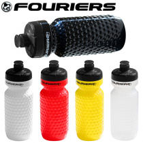 Fuliye kettle road bike mountain bike kettle bicycle cycling sports portable kettle dust cover water Cup