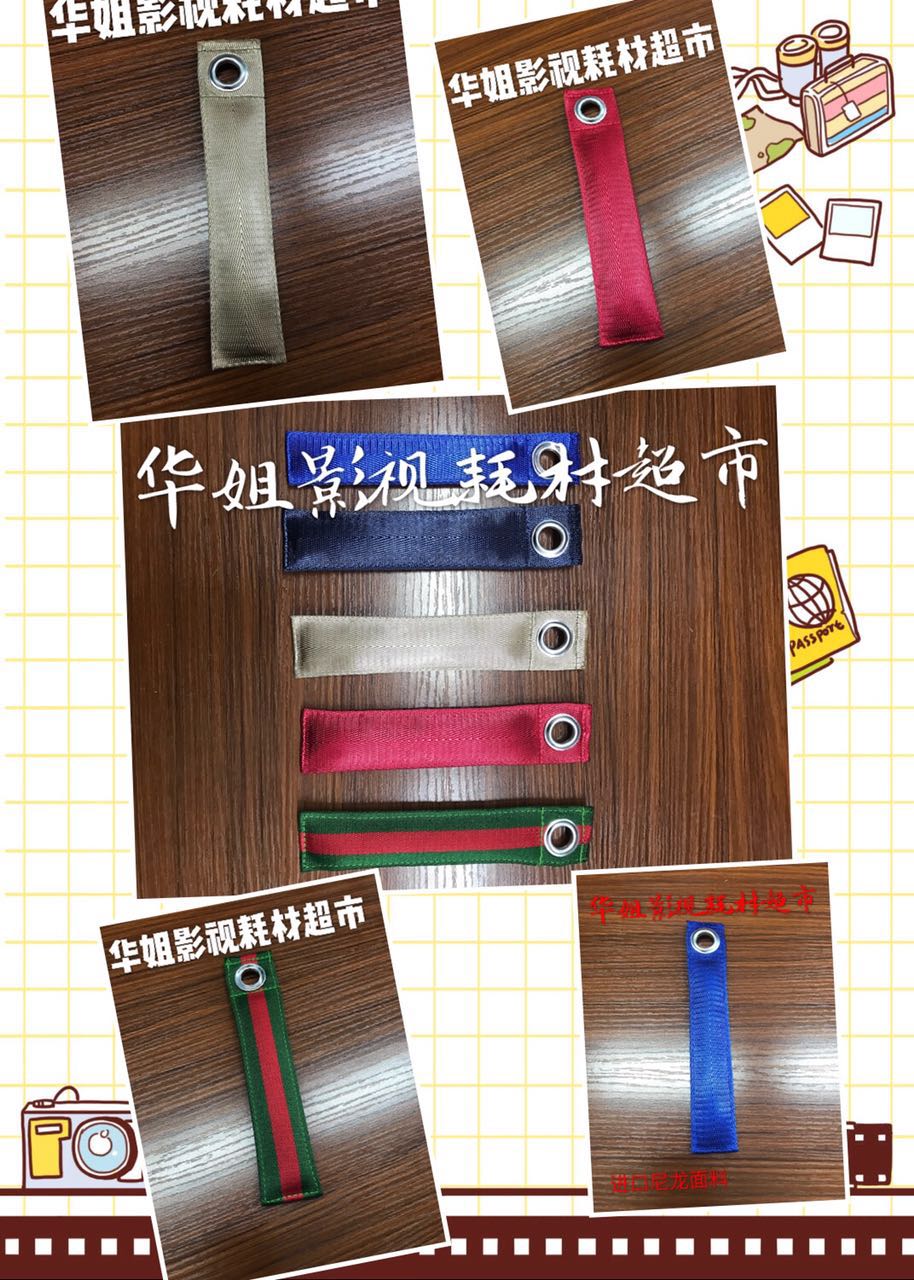 Film and TV cast actor positioning sandbag Mark Mark tagged sandbag I type