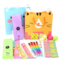 Kindergarten primary school stationery combination set gift box set student reward prize stationery 61