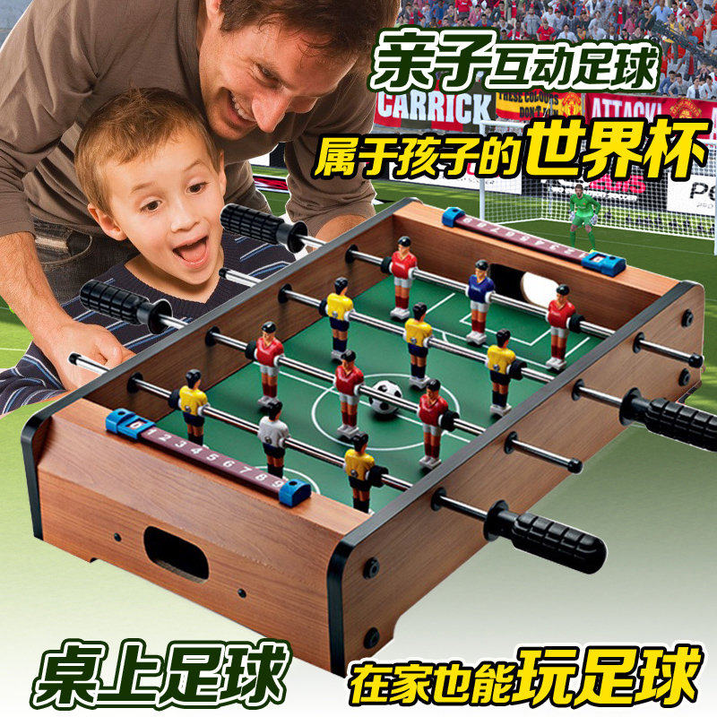 Shivering Creative Table Tours 7 Birthday Gifts 3 Children's desktop games send 5-year-olds Biathlon 8 parent-child interactive puzzle