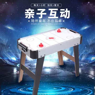 Crown children's air ball table Ice hockey table with electric floating table ice hockey machine Desktop toy Birthday gift