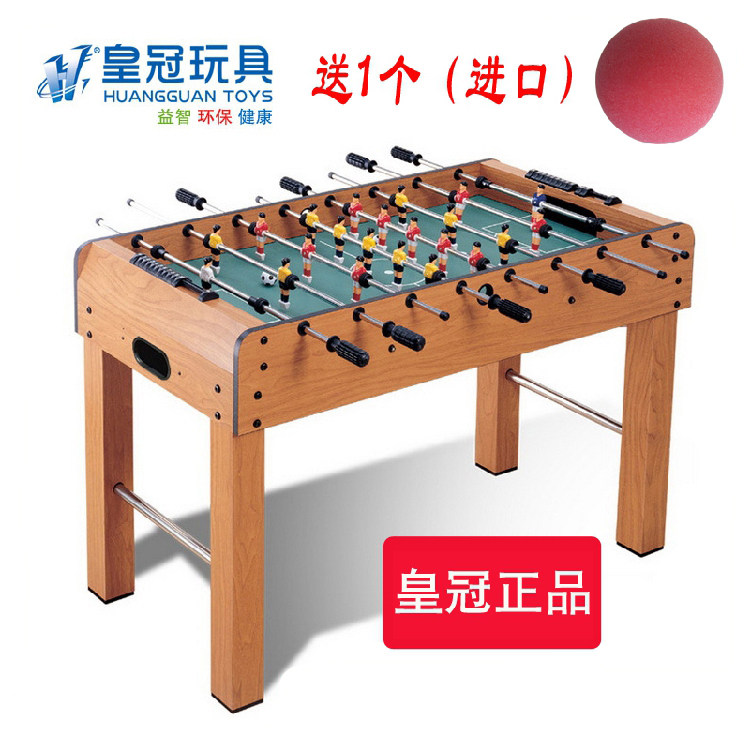 Crown table football machine adult table football table football toy Bobby football 8 pole large