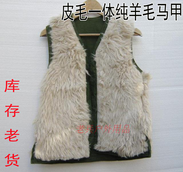 In Stock, Old Goods Goatskin Vest, Goatskin Cut Shoulder, Fur One-Piece Wool Vest, Cardigan Buttoned Vest
