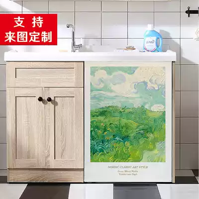 Literary and art oil painting sunscreen curtain sunscreen cover sunshade cloth thickened washing machine cabinet curtain adhesive simple curtain customization