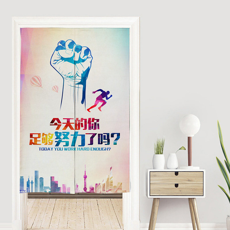 Custom logo Curtain Curtain Curtain Curtain Curtain Curtain Curtain Curtain Custom Curated Logo